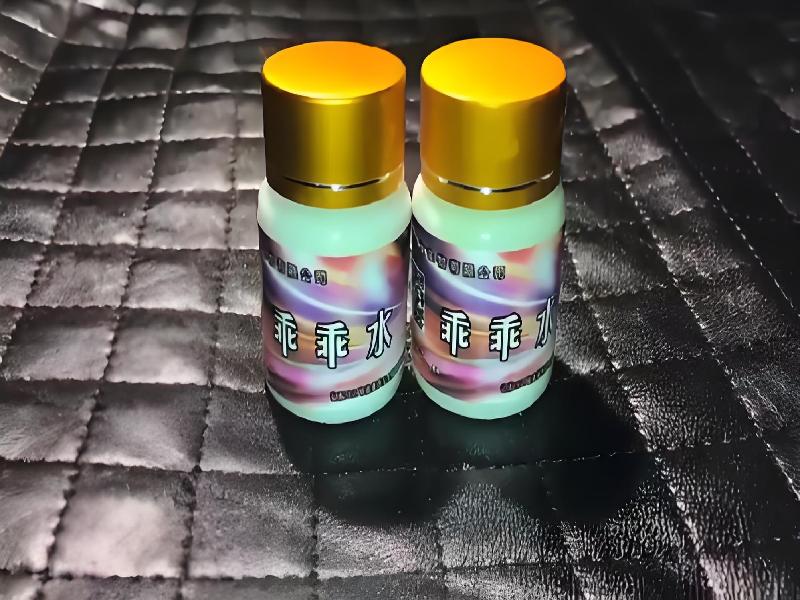 蓝精灵口服691-vl型号